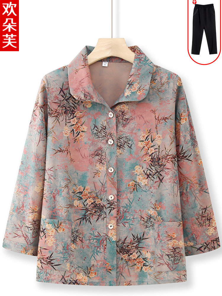 Women Fashion Over 60 - Chemise élégante à manches longues pour