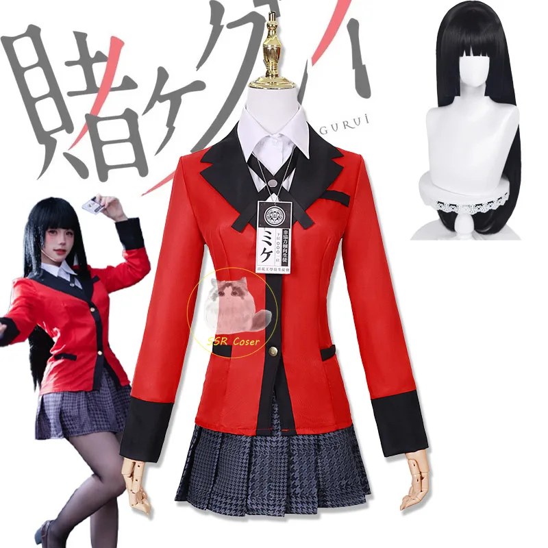 Jabami Yumeko Anime Cosplay Co - Pleated Skirt Women avis et prix
