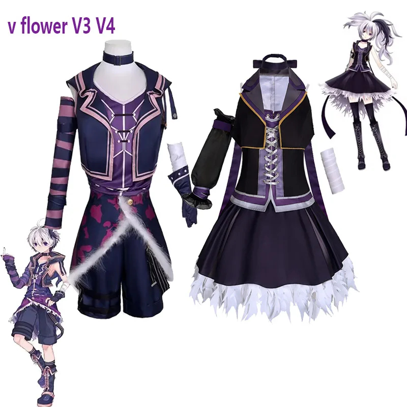 Costume de cosplay KK56 VOCALO - Women Fashion Vest avis et prix