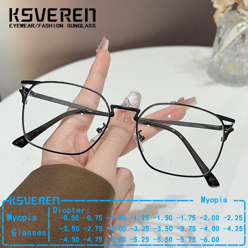 Monture de lunettes de vue car - Women'S Fashion Glasses With Clear Lenses avis et prix
