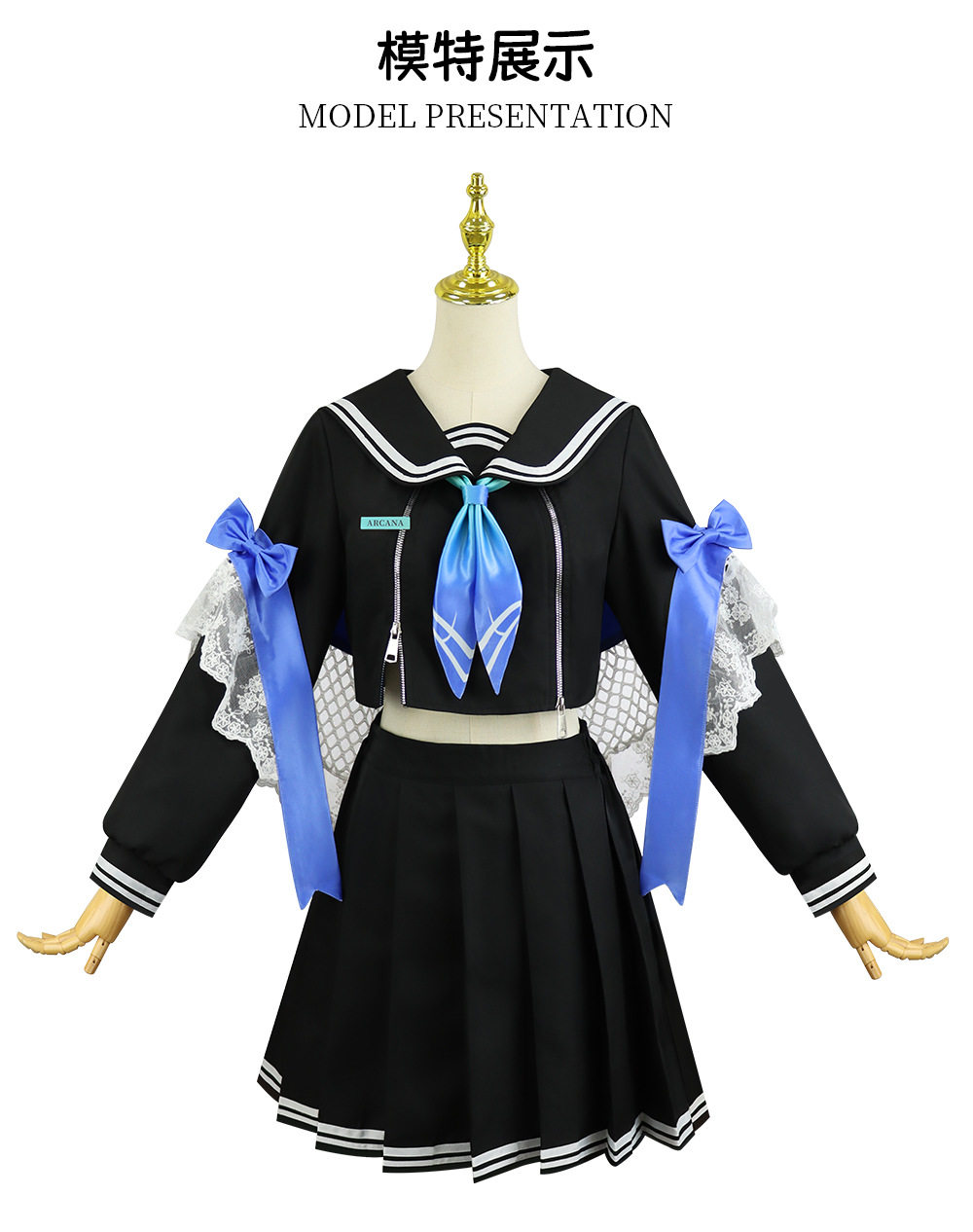 Costume de marin JK Arcana Swe - Pleated Skirt Women avis et prix