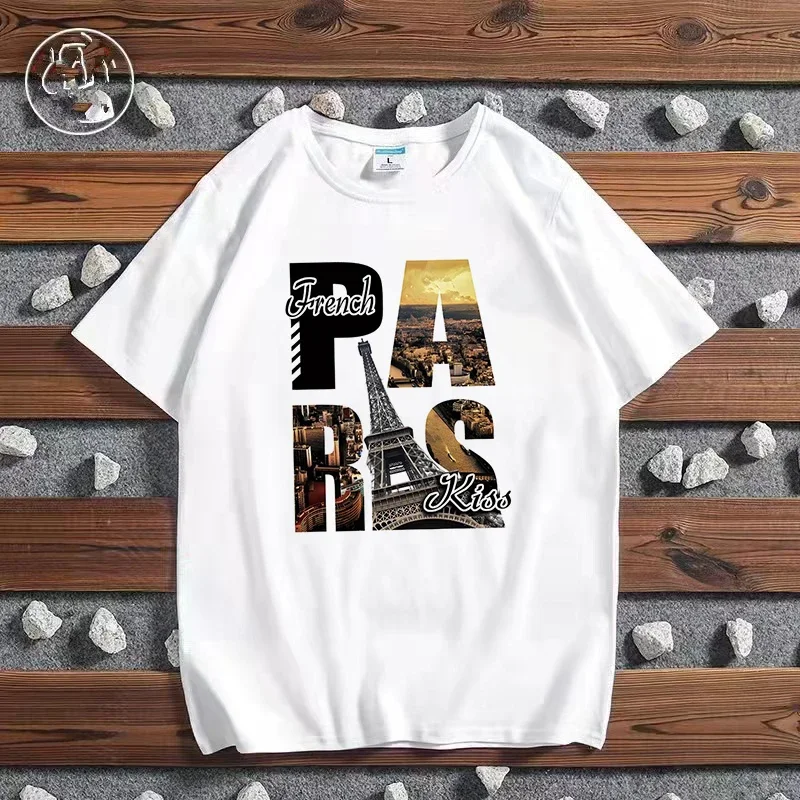 Mode ville imprimé T-shirt Par - Women'S Fashion Paris avis et prix